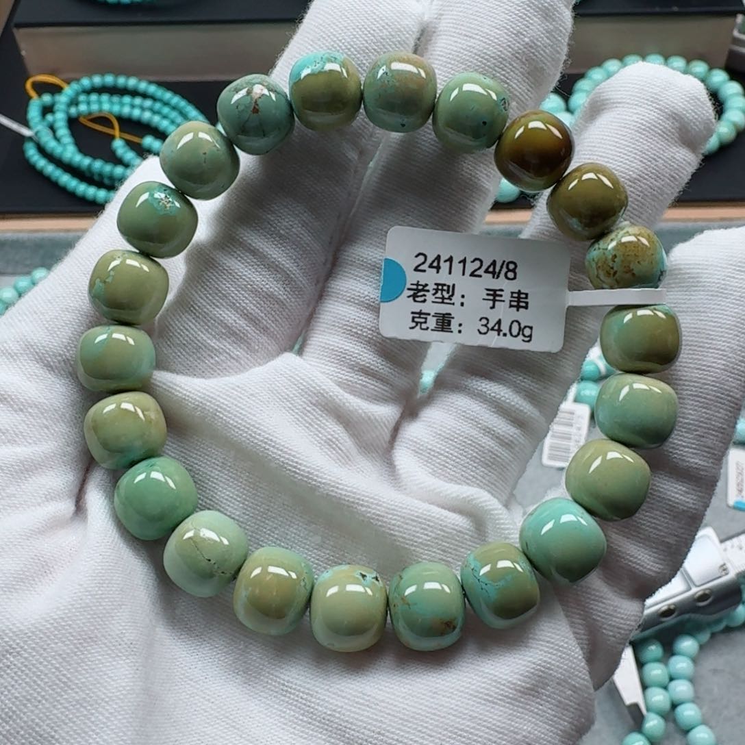 绿松石挂件未镶嵌