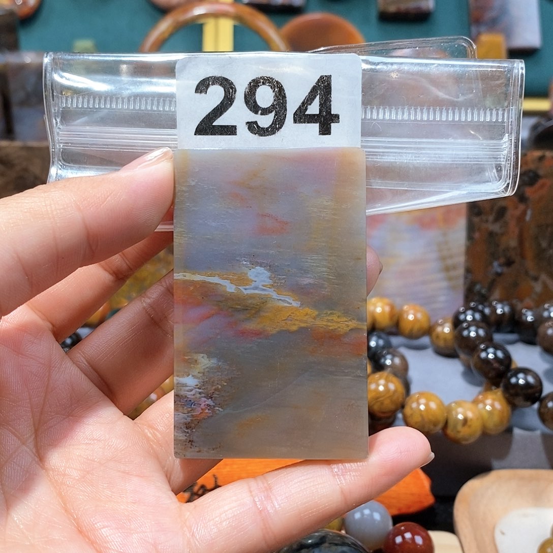 硅化玉天然北票硅化玉牌子未镶嵌天然北票硅化玉牌子