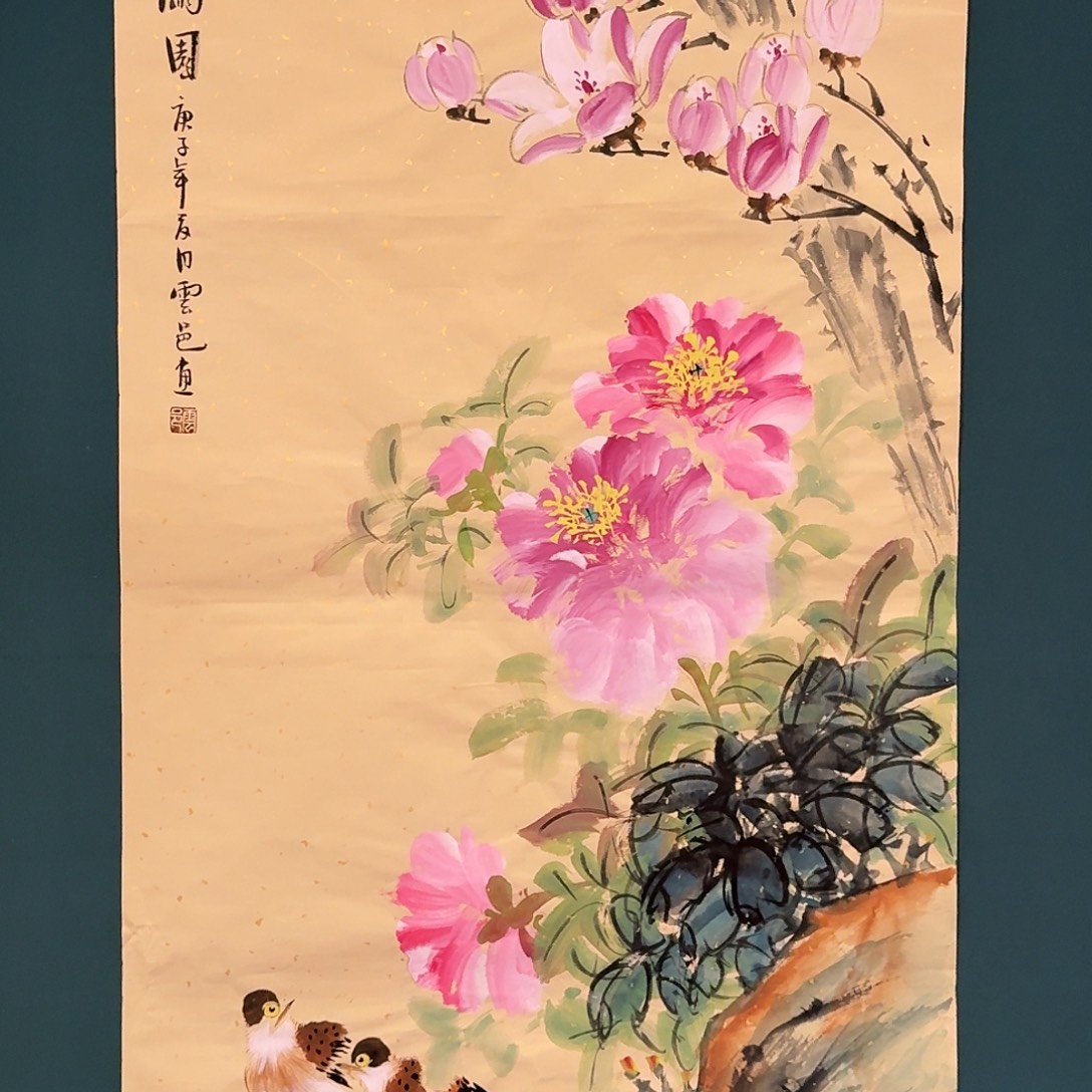 国画云邑老师的作品