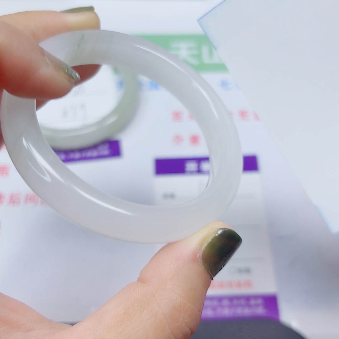 石英质玉未镶嵌手镯18/5556