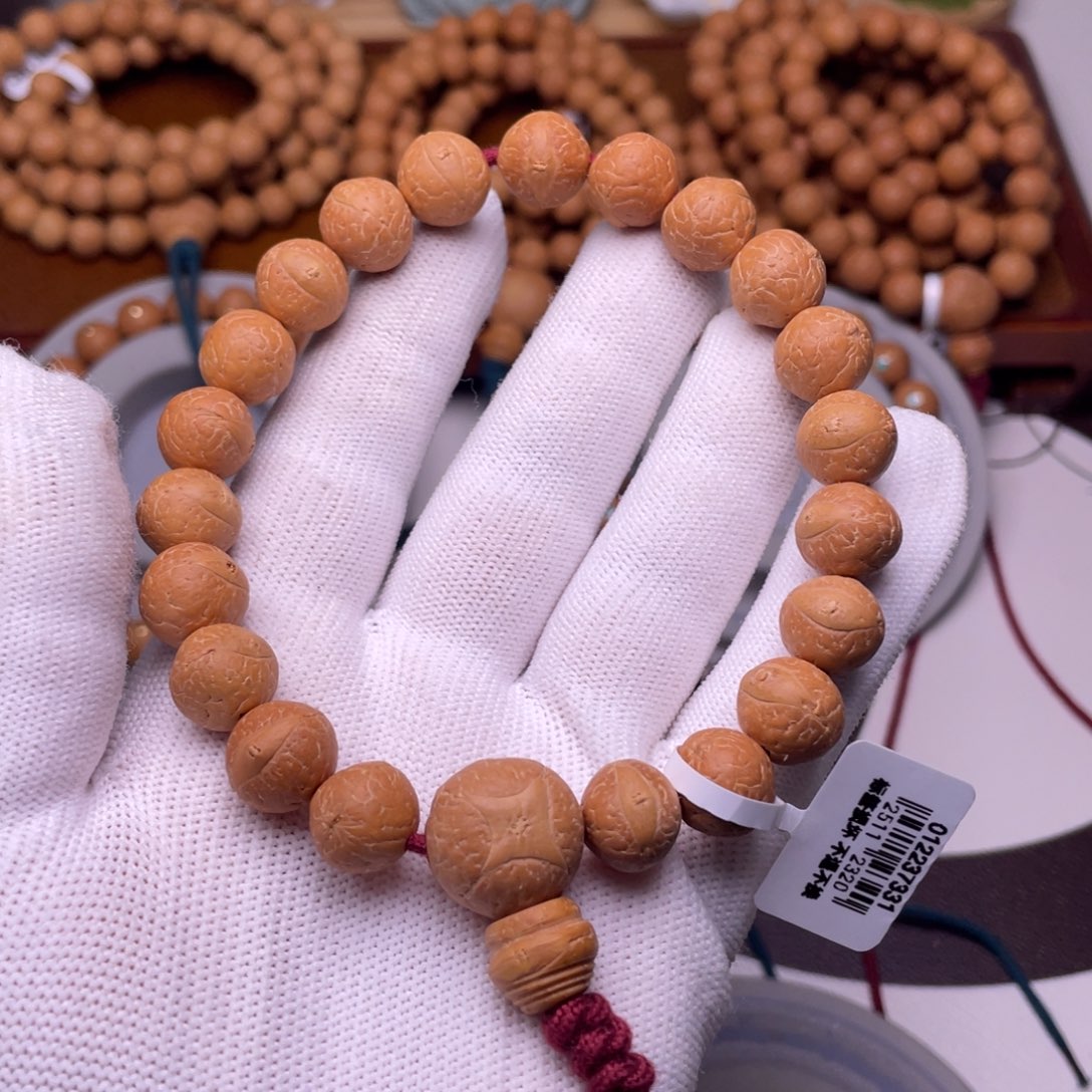 手串凤眼菩提尼泊尔凤眼菩提