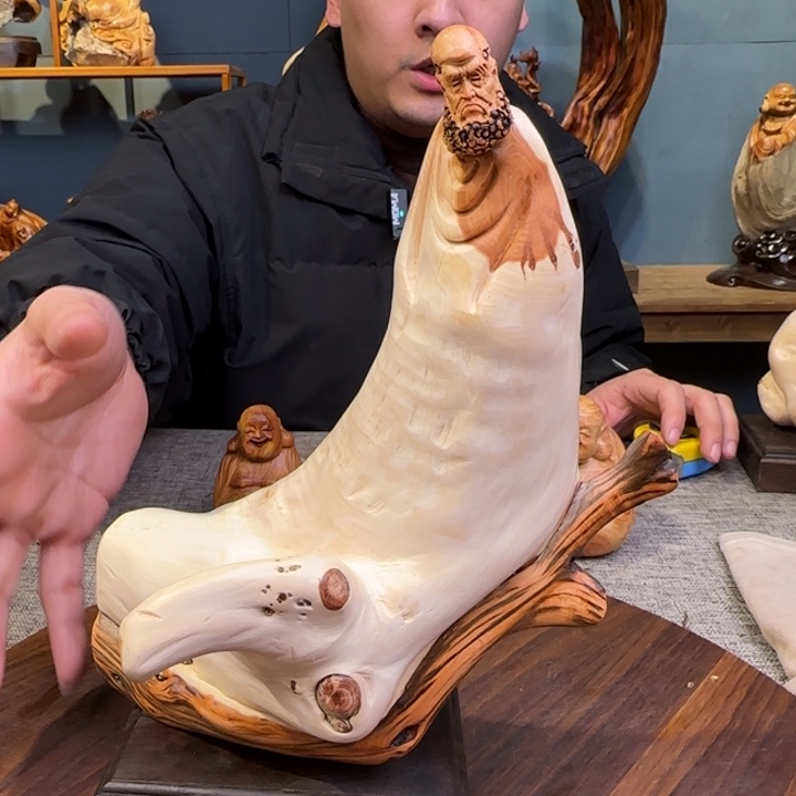 柏木（崖柏）关注我一下