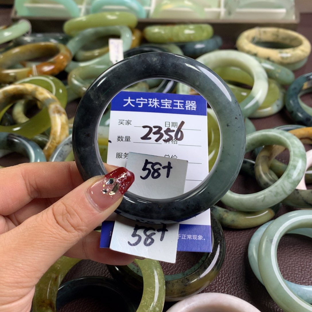 蛇纹石玉手镯未镶嵌2356