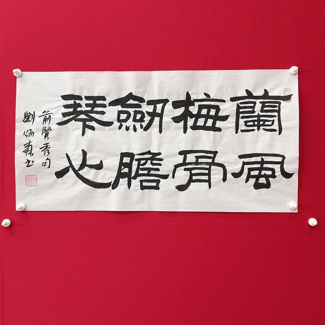 闪购商品艺术作品