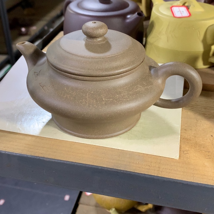 茶壶紫砂原矿手工26