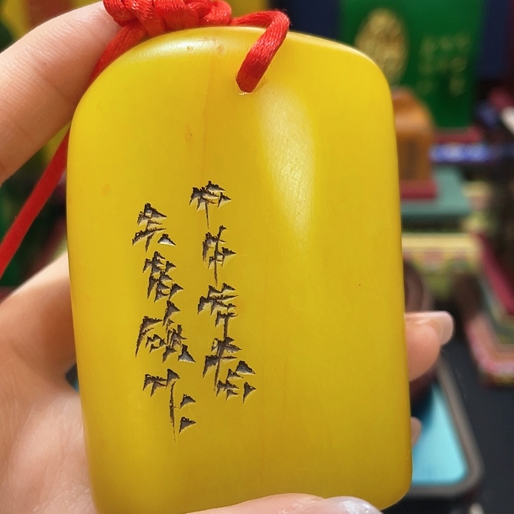 寿山石印石篆刻印章引首章闲章姓名章生日礼物