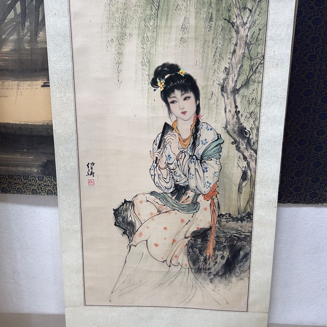 书画进万家精品书画