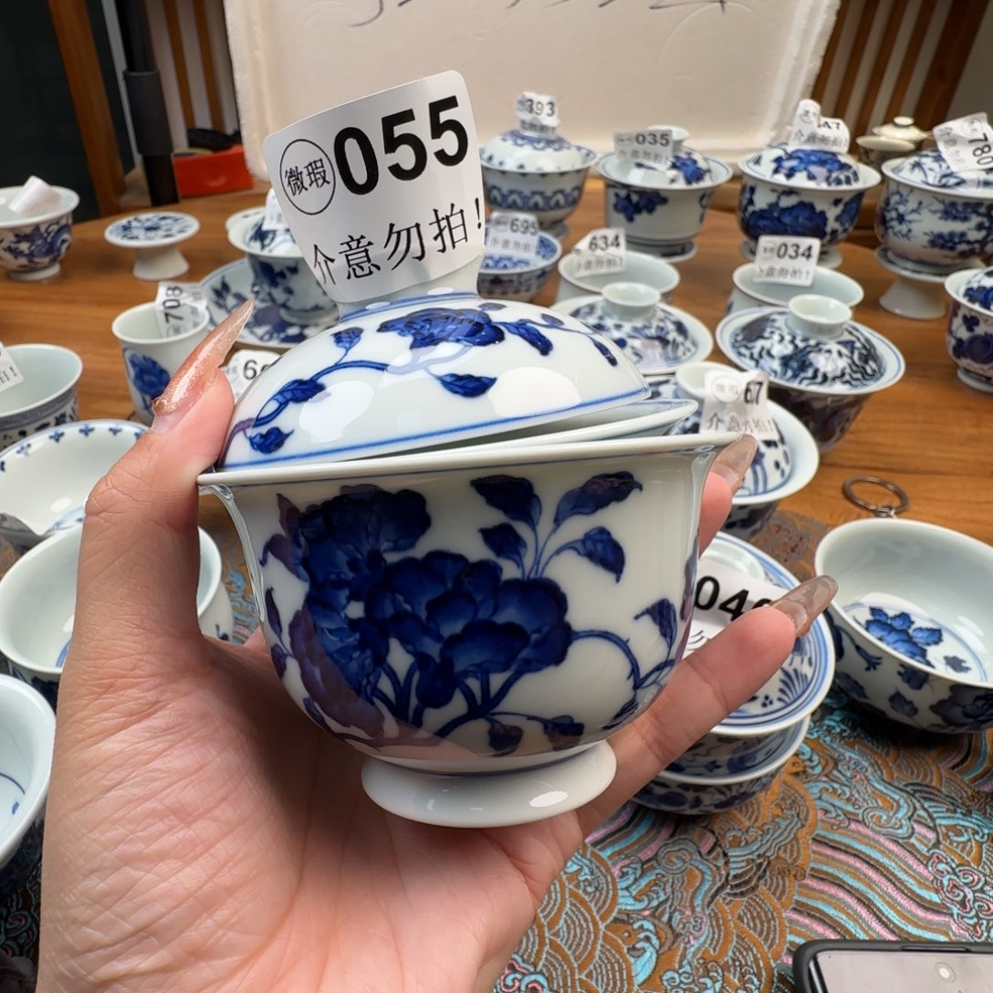 杯微瑕景德镇陶瓷