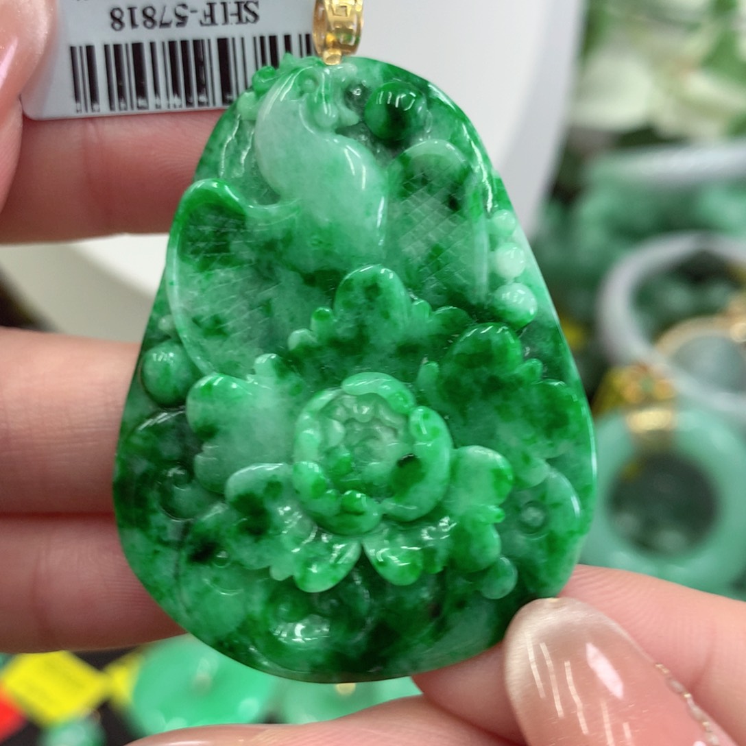 翡翠18K金镶嵌吊坠(不含链)