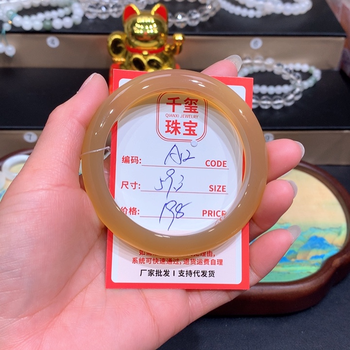 玛瑙/玉髓手镯未镶嵌