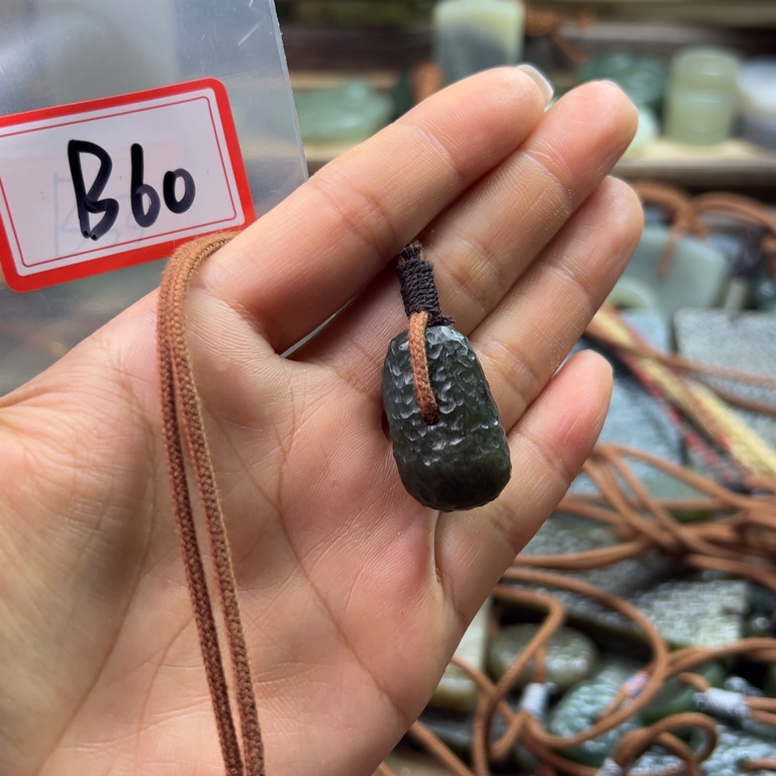 和田玉（糖玉）未镶嵌颈饰