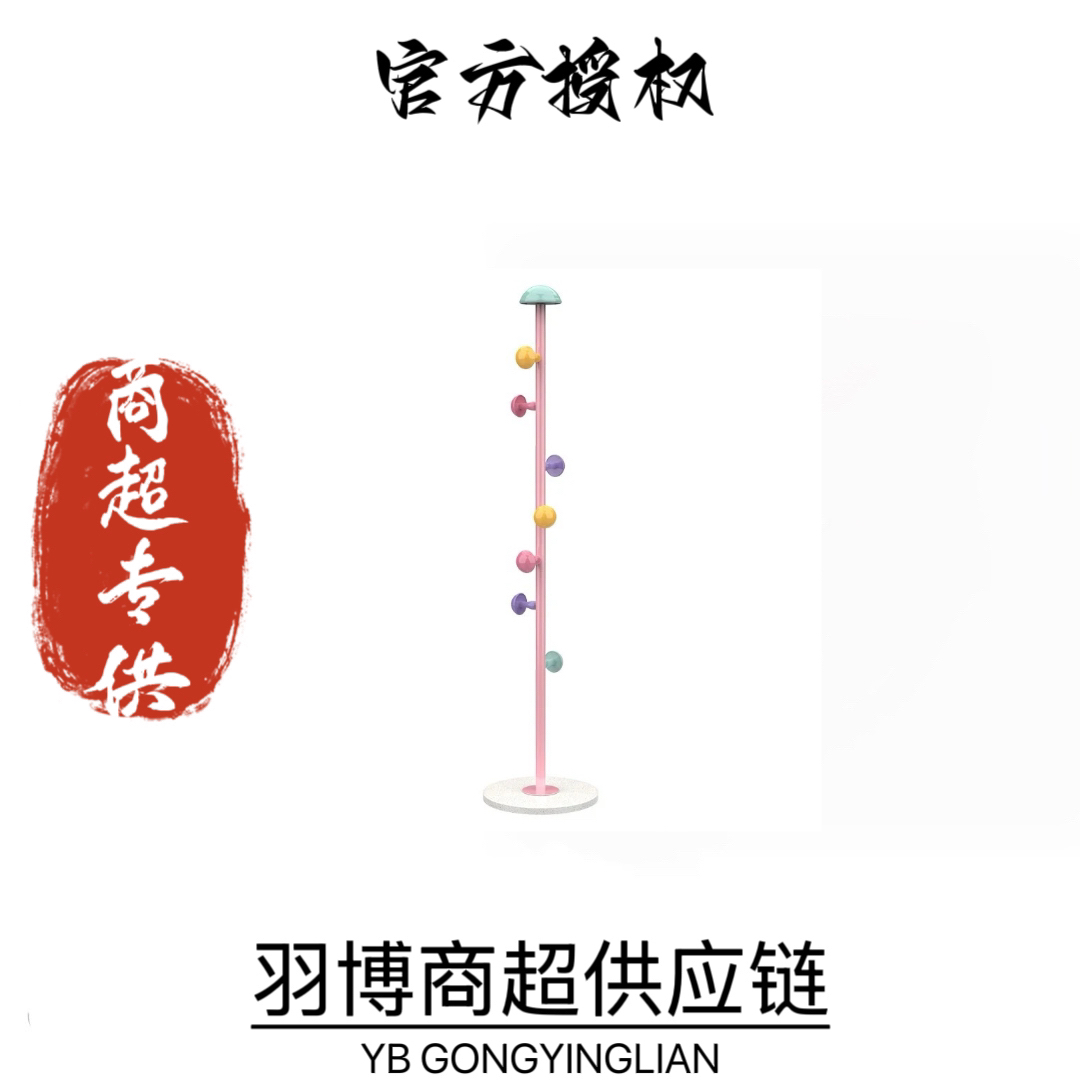 加厚A-500落地衣架简约款式随机的发