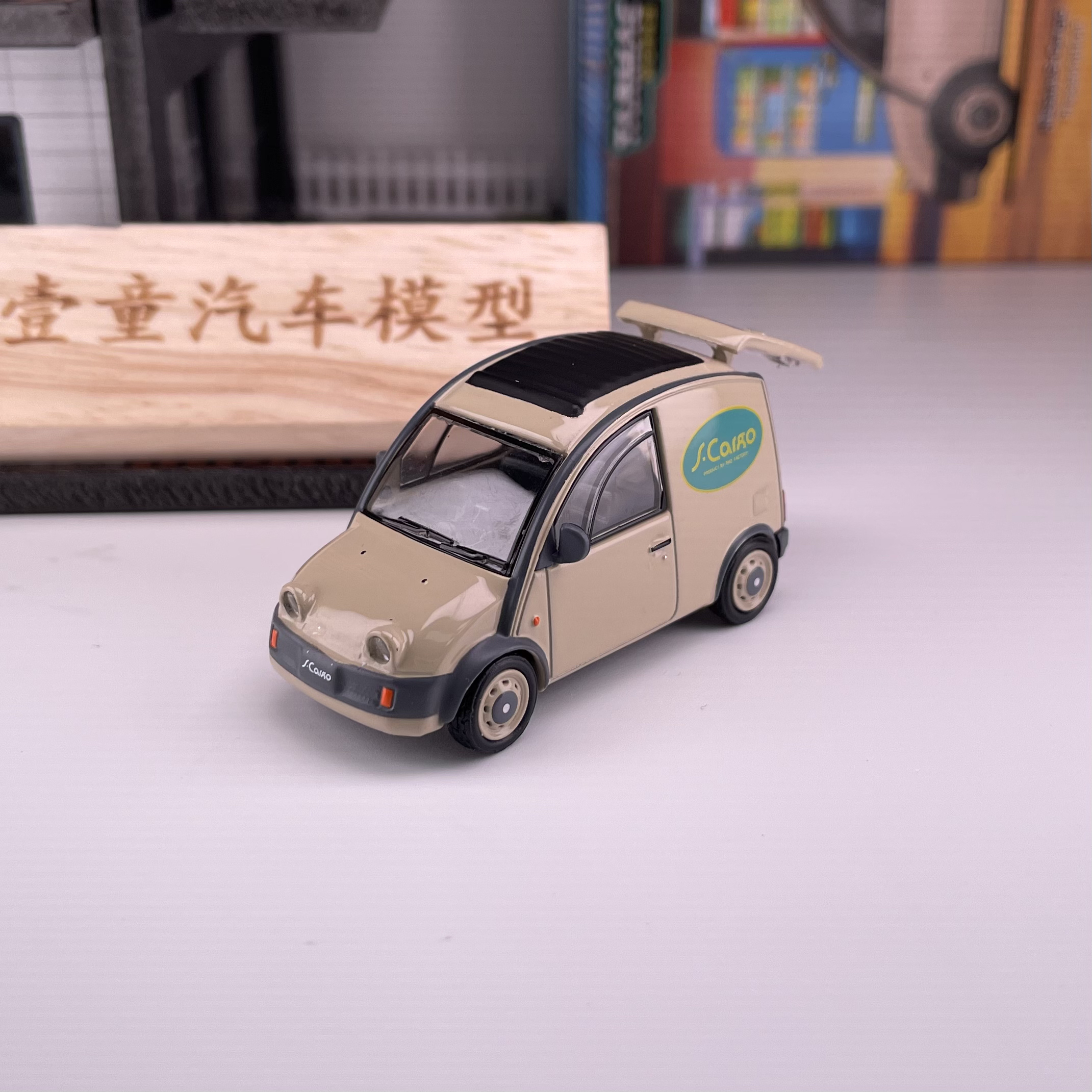 现货 TW 1:64 尼桑 S-Cargo 小叮当 合金汽车模型