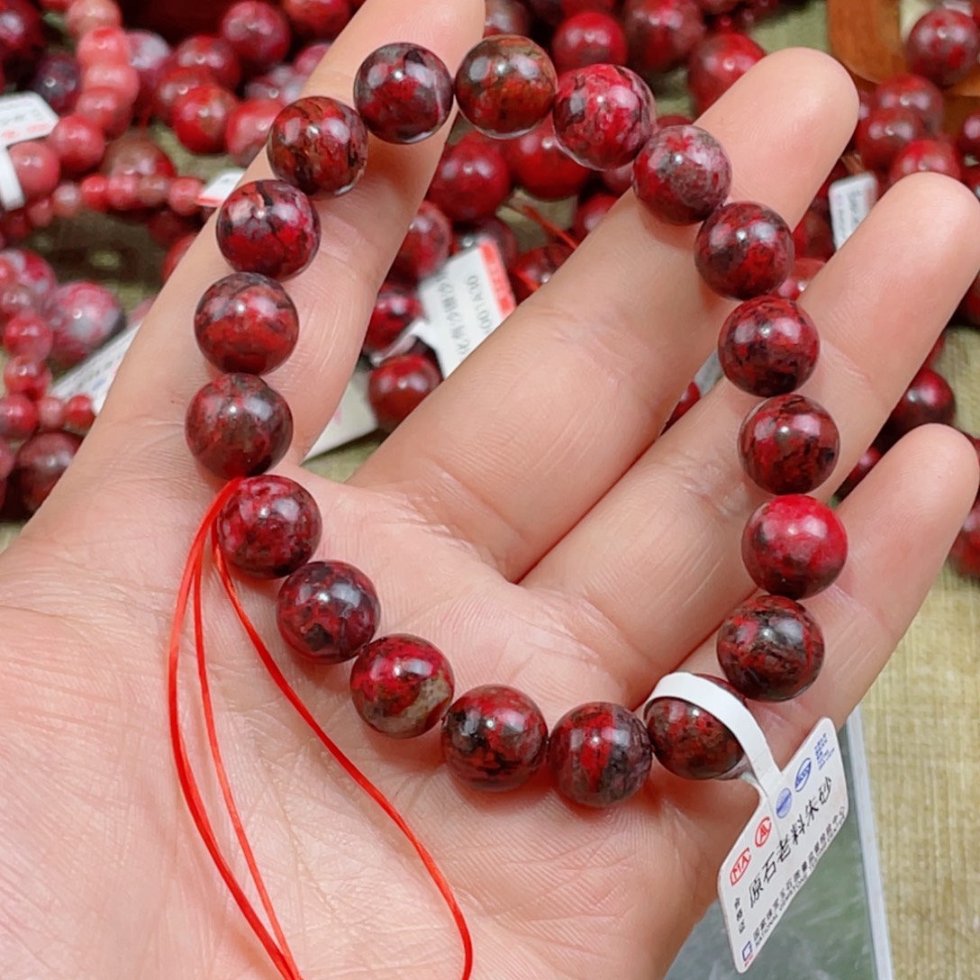 天然辰砂原石朱砂有沙眼