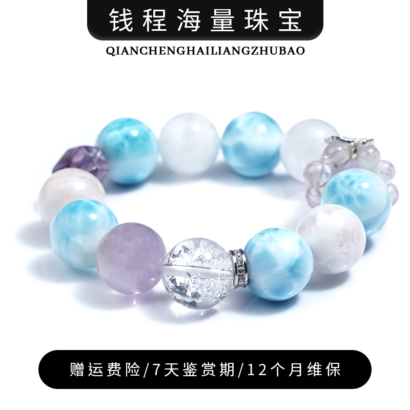 【交个朋友专属】【浪华】 水晶手链 YXGZB7035（多样性发一）