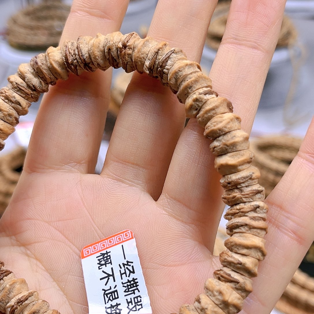 柏香籽/百香籽吊坠