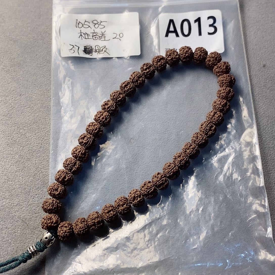 金刚菩提手串老树平细A013