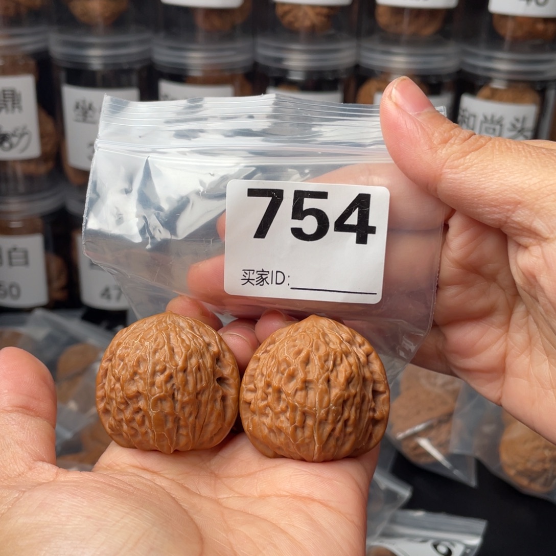 文玩核桃把件全品38铁锤