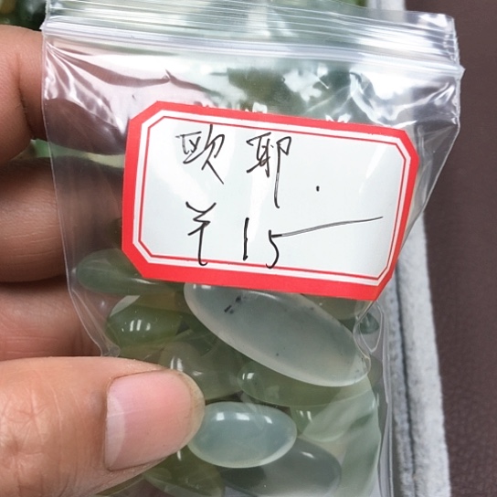 蛇纹石玉颈饰未镶嵌欧*