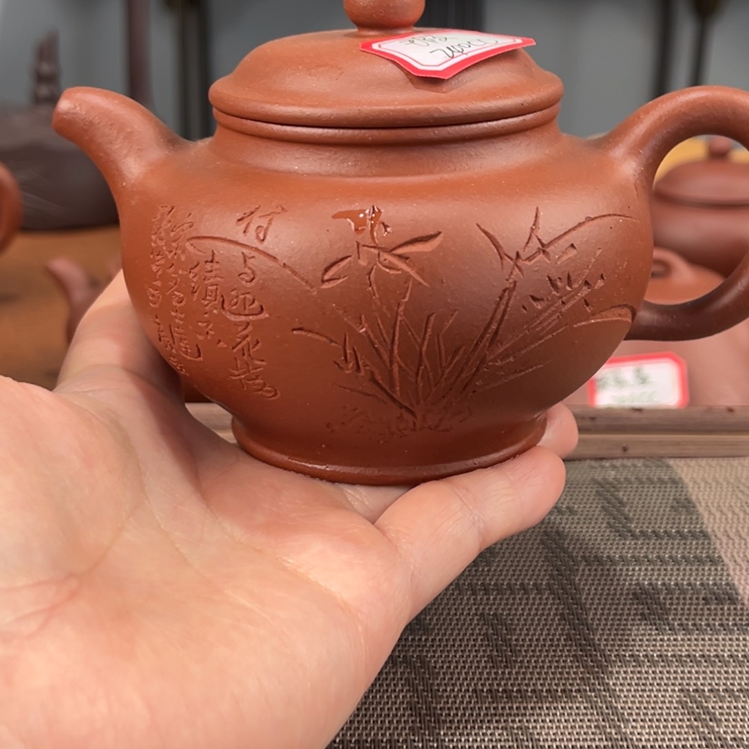 紫砂茶壶瑕疵1858589845555