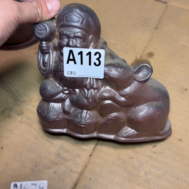 备前烧作品备前烧瑕疵