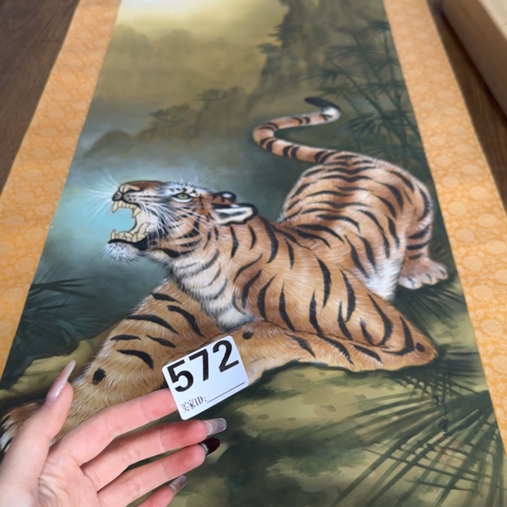 王哈哈哈哈哈572