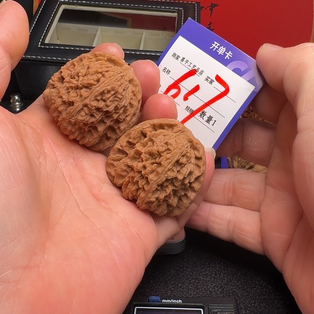 文玩核桃把件42南将