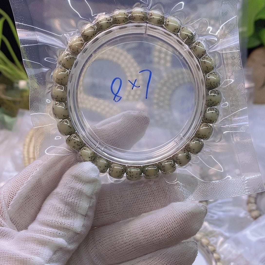 还***喝星月菩提吊坠糯冰