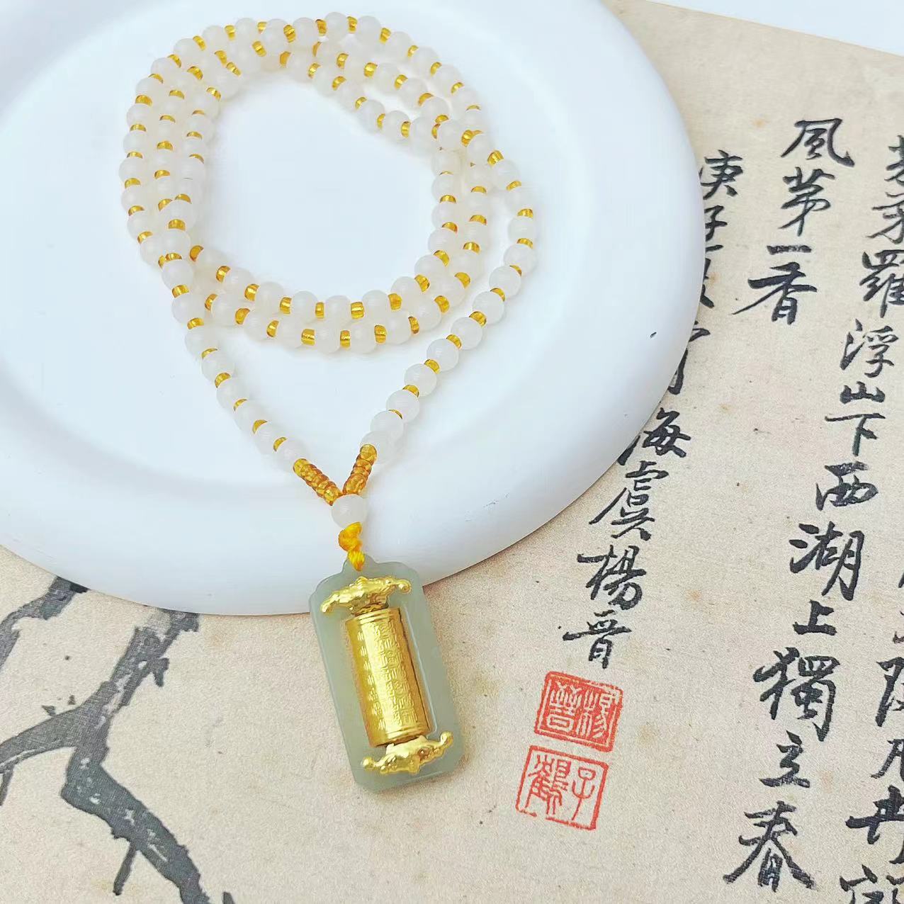 【安欣专属】足金24K黄金金镶玉和田玉转运筒吊坠配绳（标配证书）G68