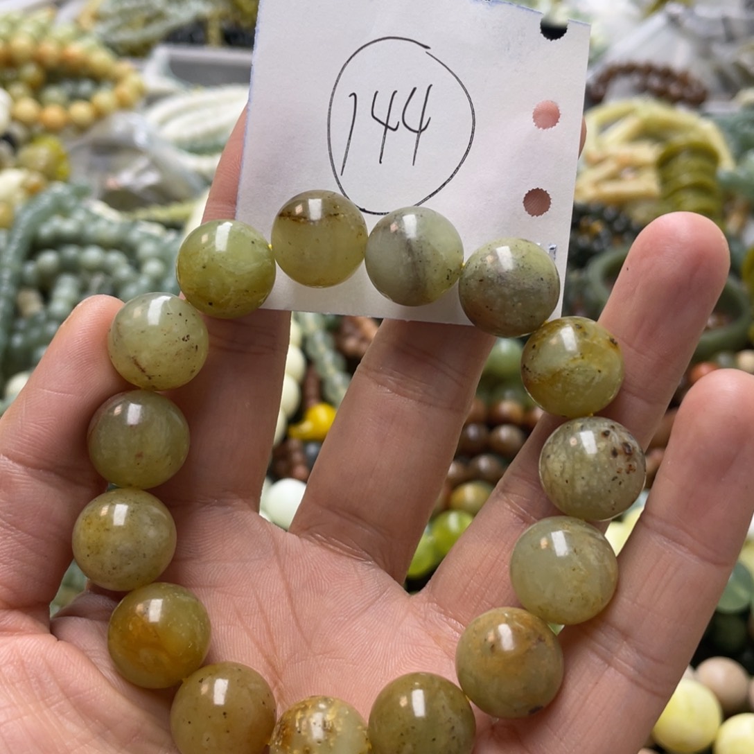 蛇纹石玉手链未镶嵌