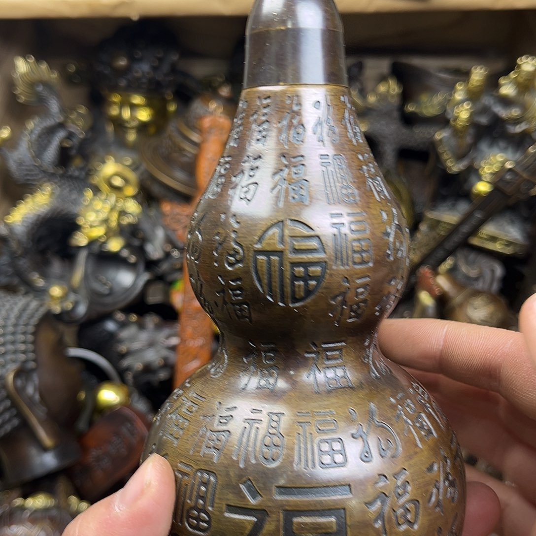 文玩铜器点击下单有运费险