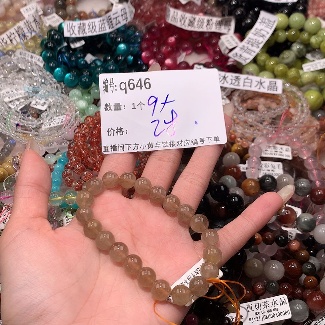 水晶手串未镶嵌646@……