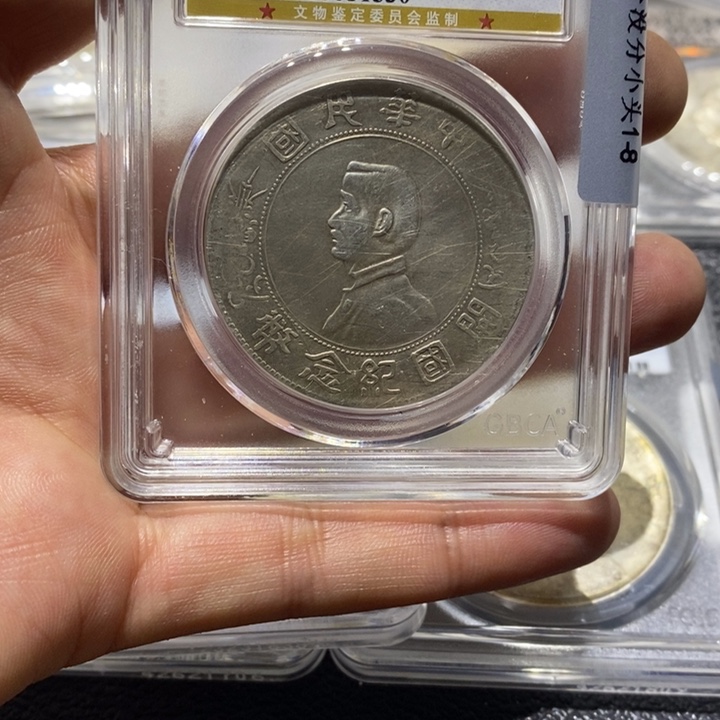 银火*山小头888888888888888