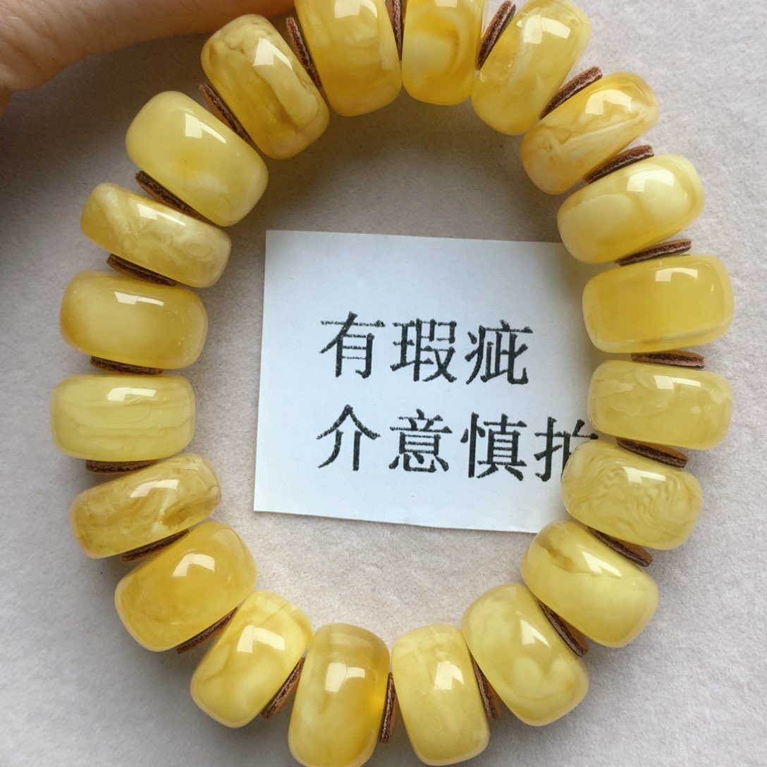 琥珀珠宝奇石未镶嵌7