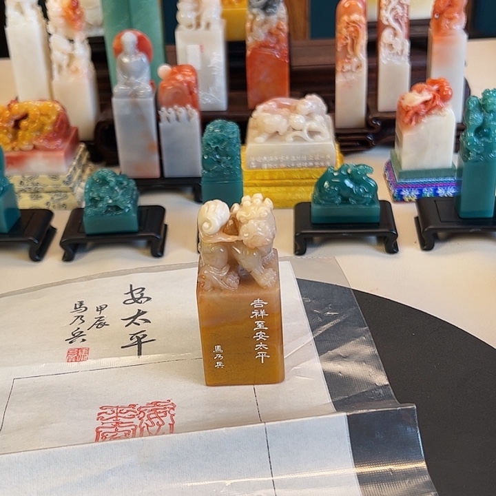 拓片用纸其他印章内容1111111