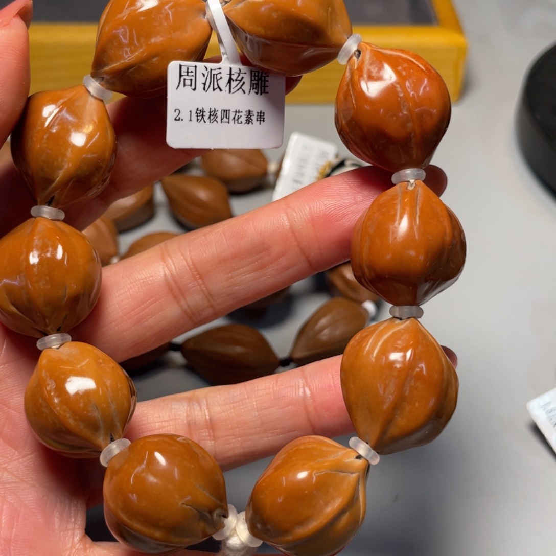 橄榄核手串/手链橄榄核雕工艺