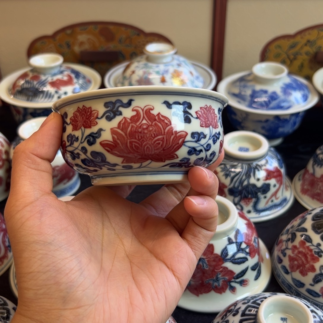 正绎堂釉里红金刚莲矮炉式