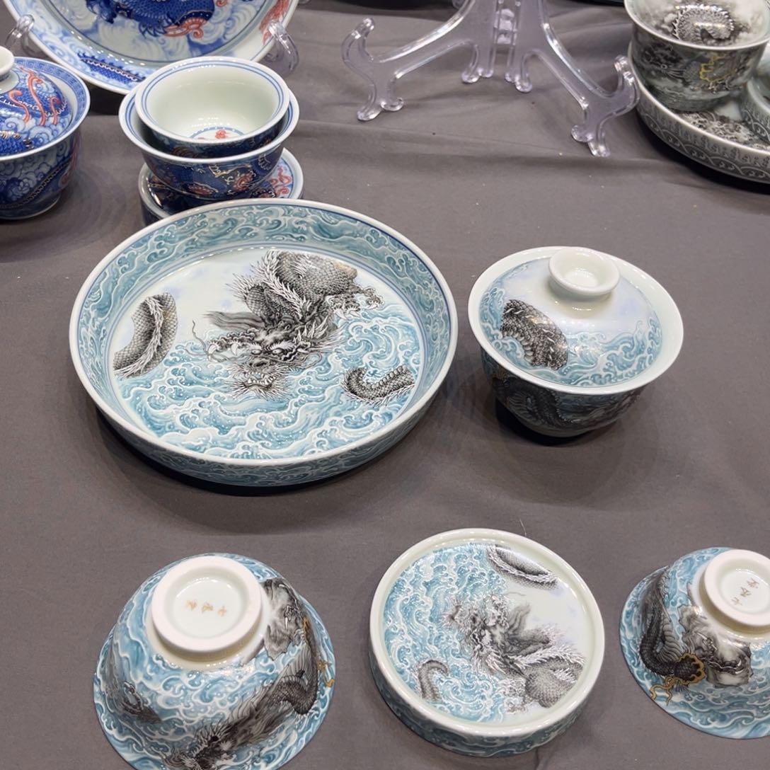 杯景德镇陶瓷学院