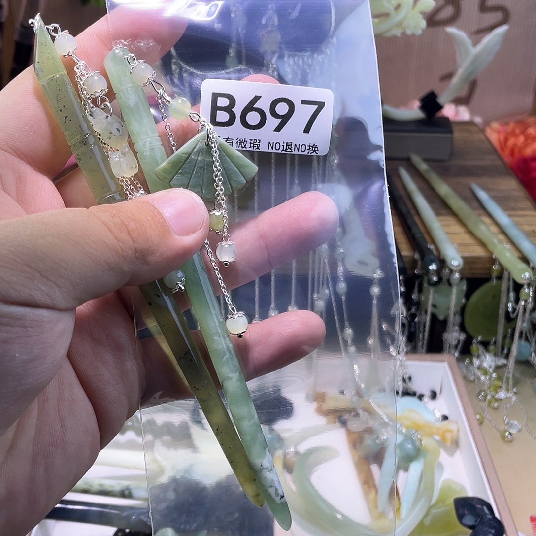 蛇纹石玉发饰未镶嵌飘**曦