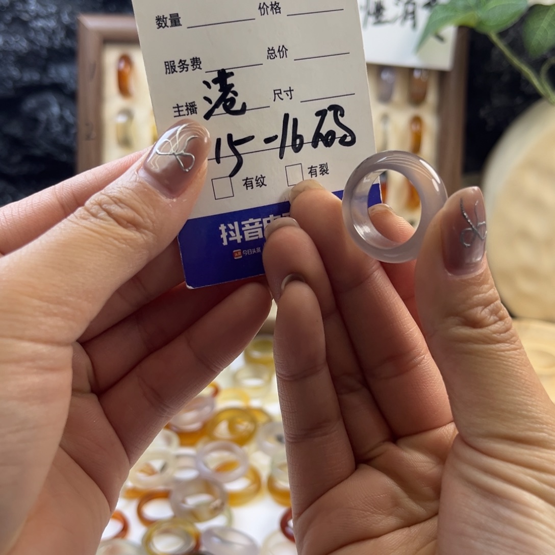 玛瑙/玉髓未镶嵌戒指44