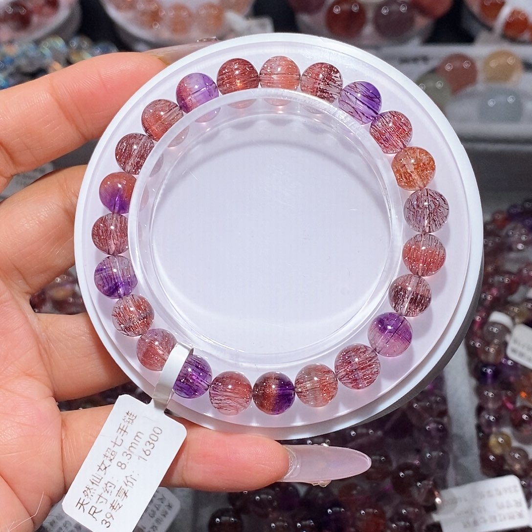 手链未镶嵌水晶仙女超七