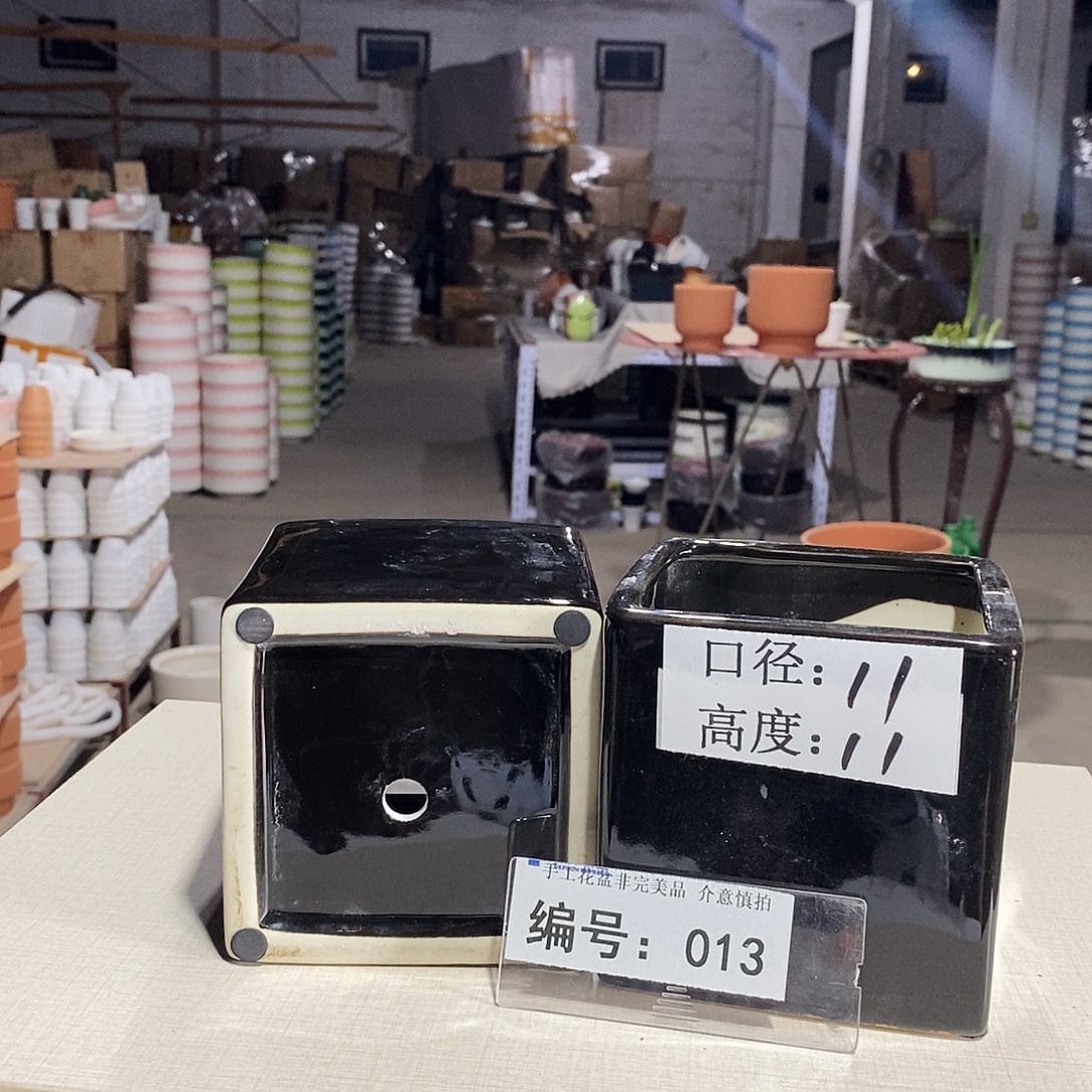 微瑕花盆-013-口11×11-2个