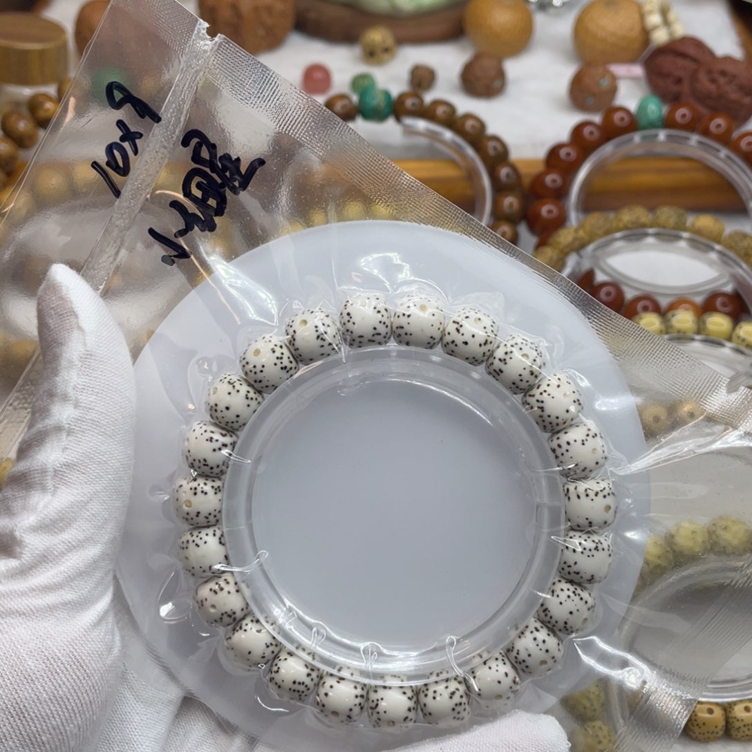 星月菩提手串10/9原白