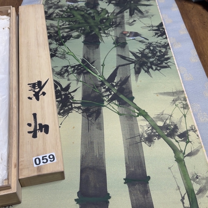 飞**俗哈哈哈哈哈059