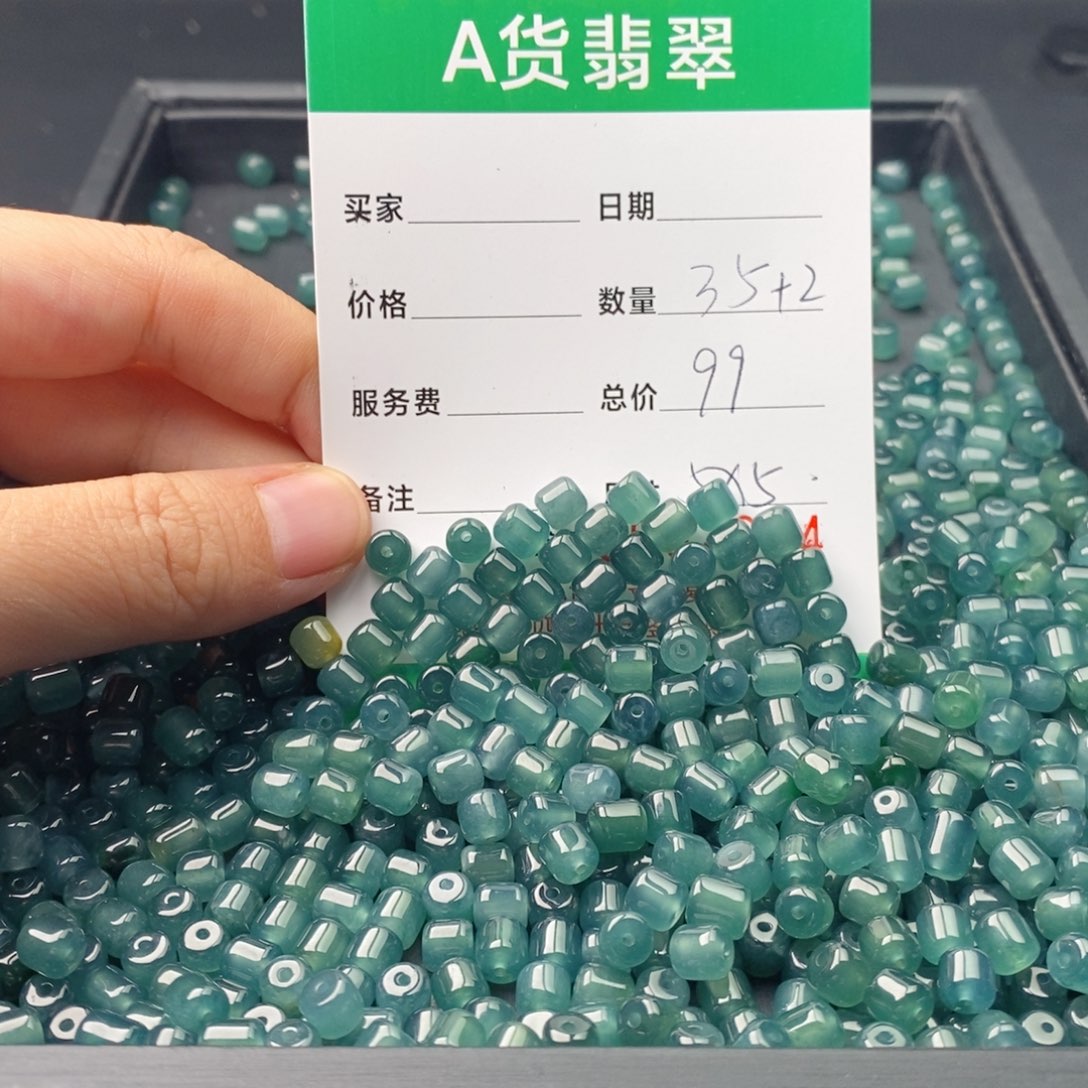 翡翠未镶嵌手链多样性发自选