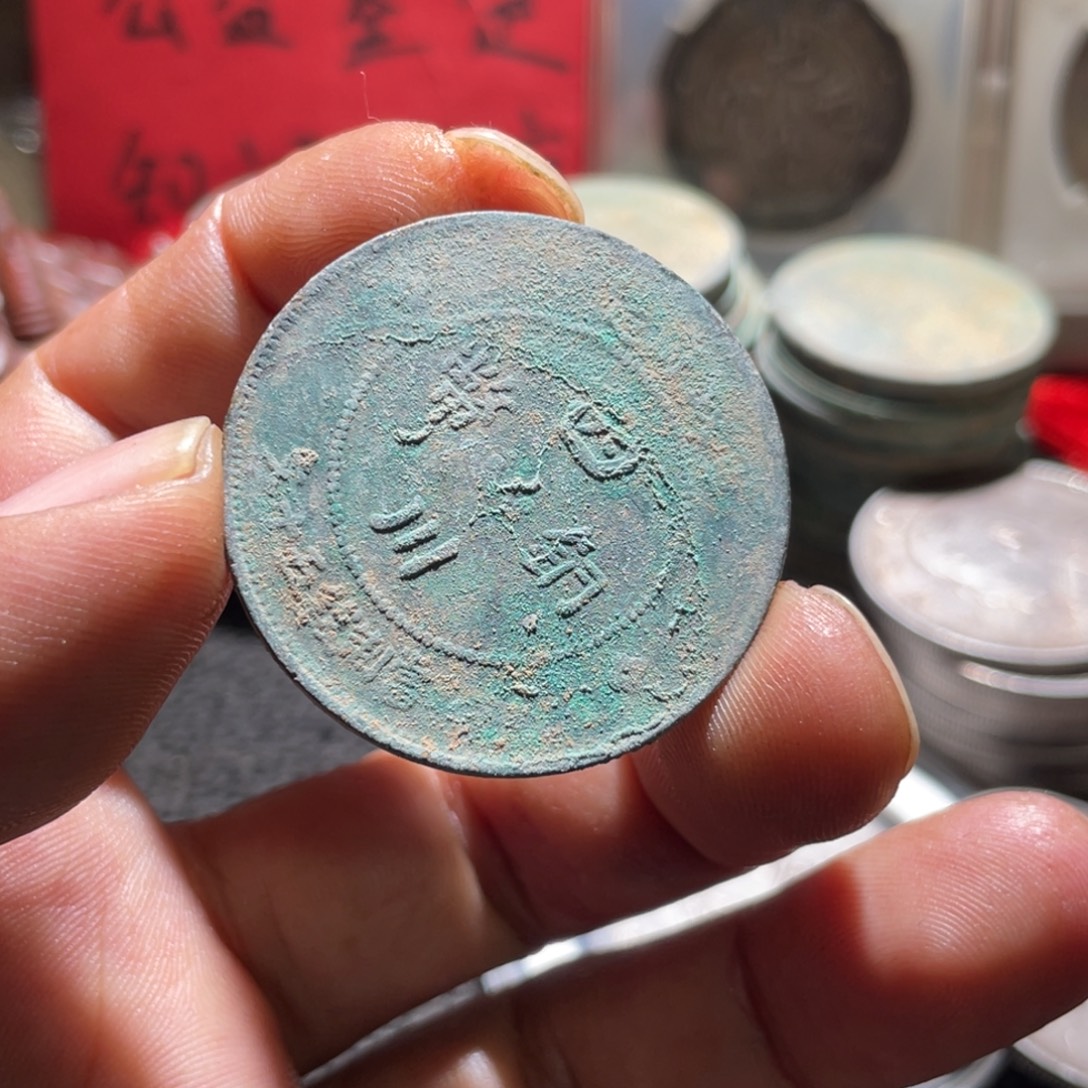 金属直播间专属链接二号