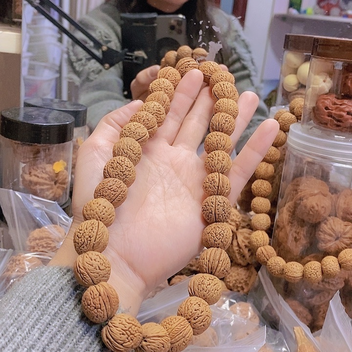 【闪购商品】文玩核桃把件脑纹手持