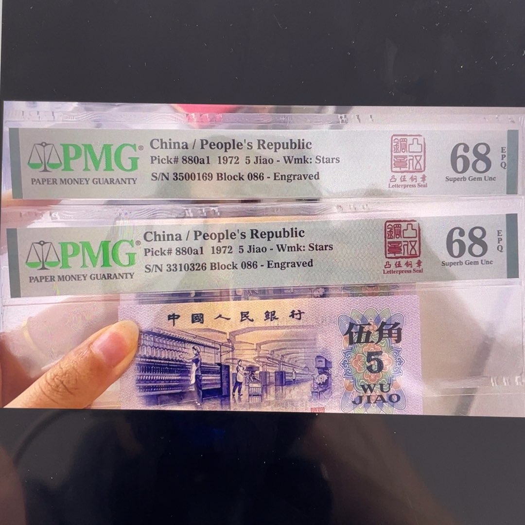 凸伍钢章68分无47。     