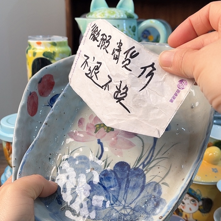 陶景德镇釉下手绘陶瓷 