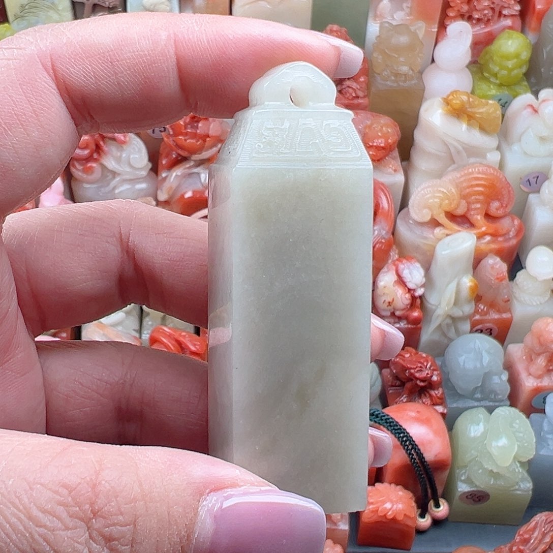 昌化石印石寿山石也